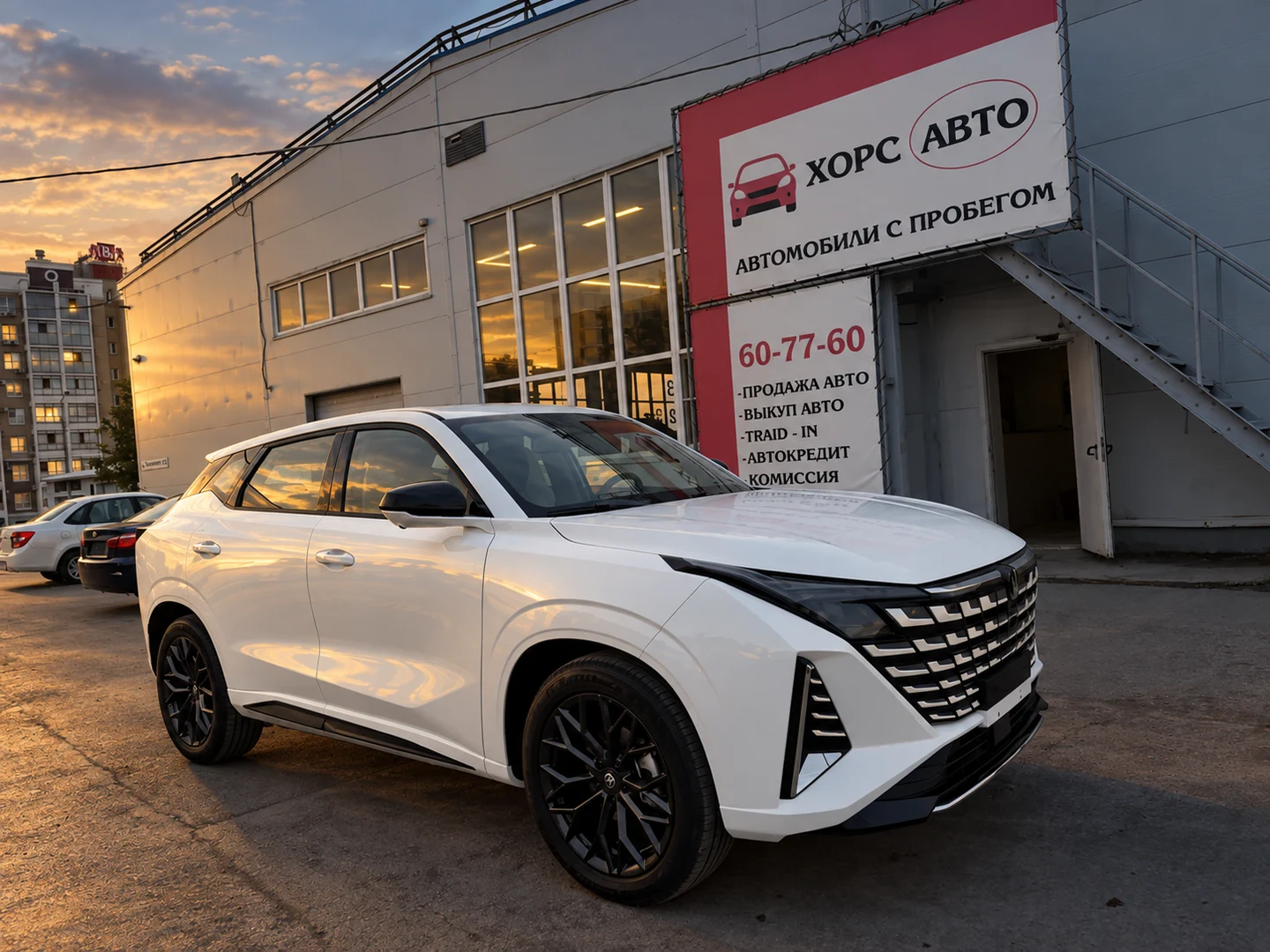 Привезённый Changan UNI-Z у нашего офиса на улице Землячки