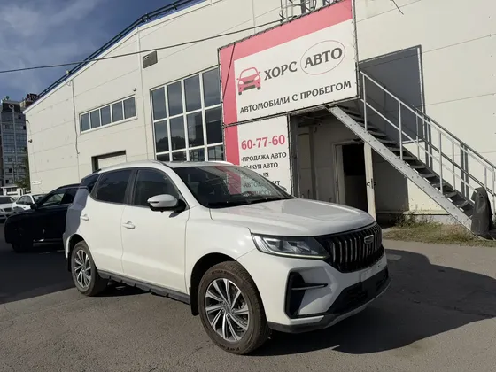 Geely Vision X6 Pro — фото выдачи Хорс Авто