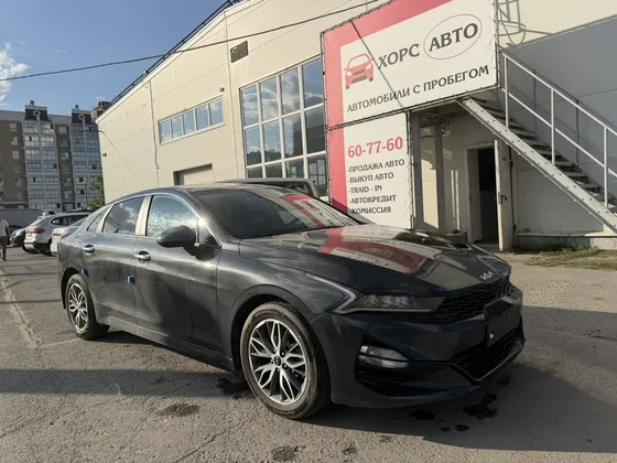 Kia K5 — фото выдачи Хорс Авто