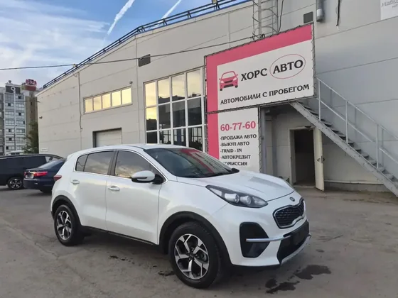 Kia Sportage — фото выдачи Хорс Авто