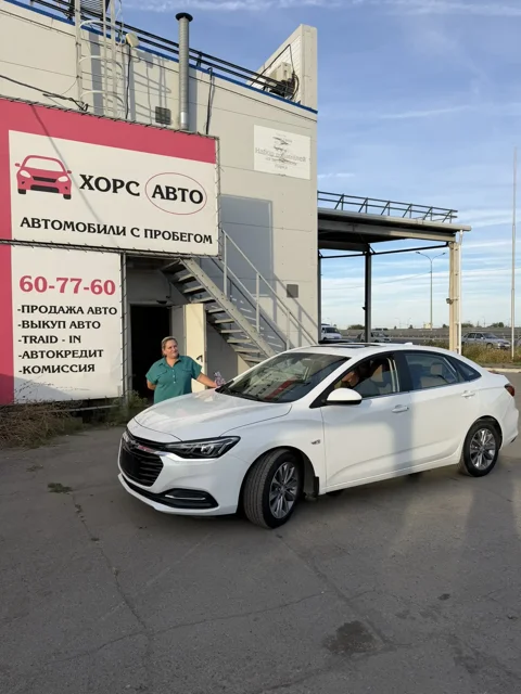 Клиенты Хорс Авто при получении автомобиля — фото 5